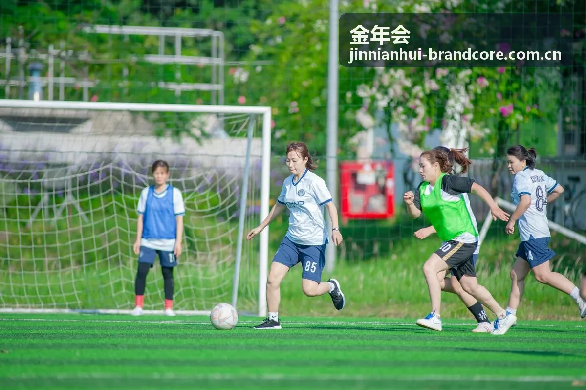 金年会品牌联合传播计划